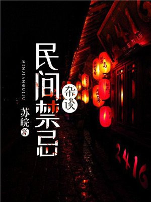 苏州天气