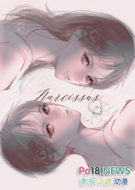 父女日常