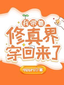 明星工作是什么