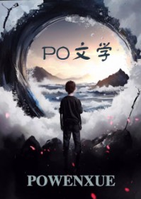 北方来南方被冻成狗