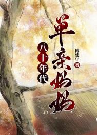 八十年代单兵训练视频